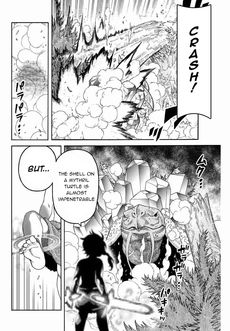 Suterareta Tensei Kenja Chapter 8 15